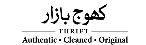 Khooj Bazar